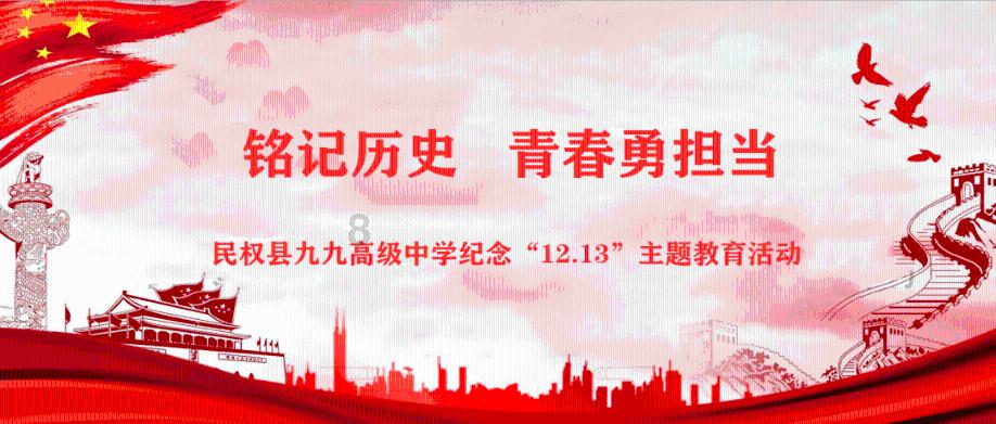 球球大作战下载最新版