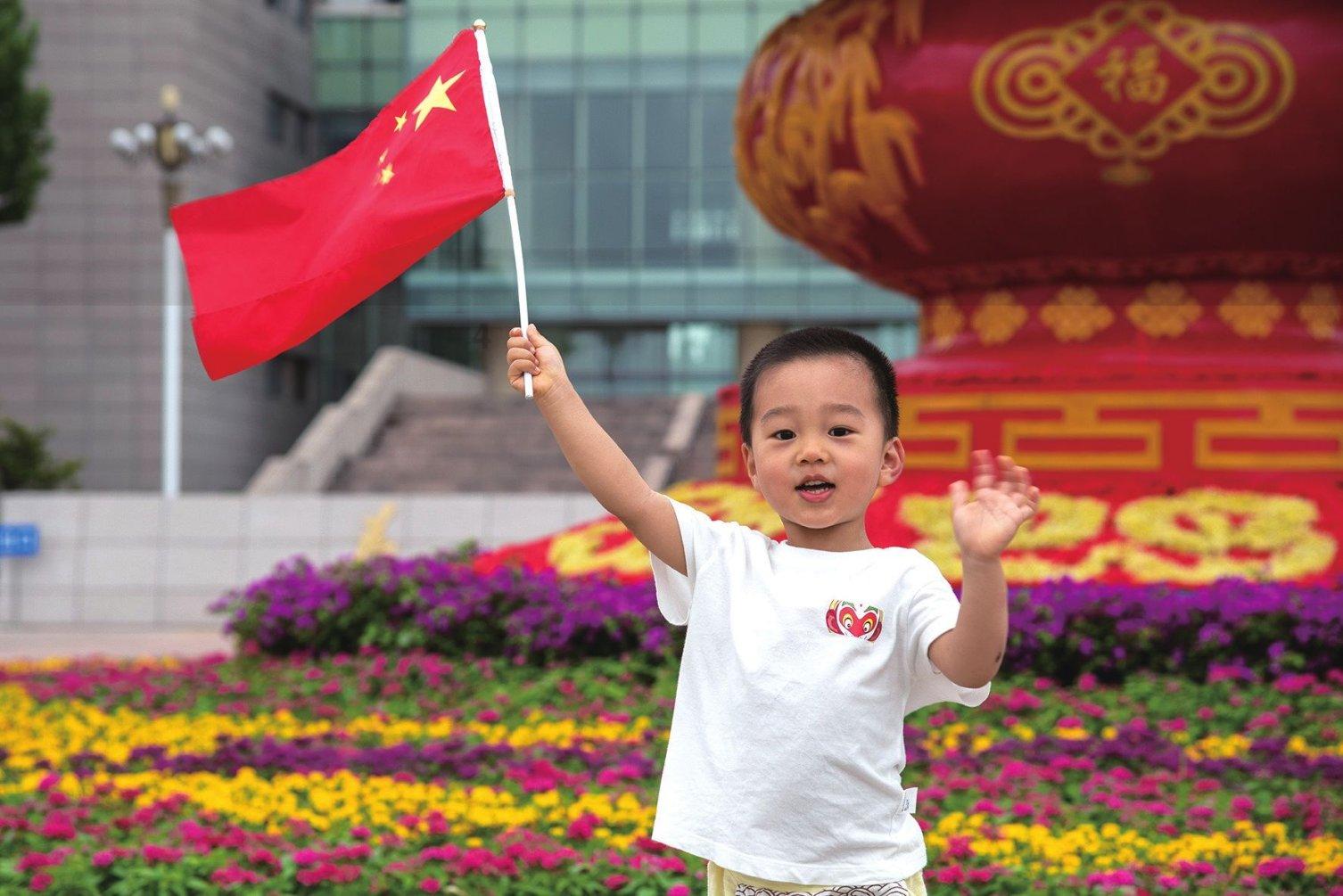 美图秀秀下载2023最新版