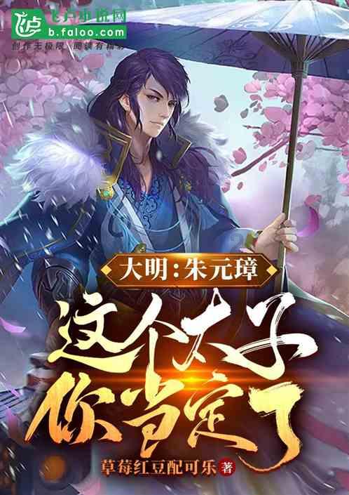 姐弟恋如何才能走向成功?-有问必答的蜗牛问答平台