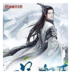 万词王